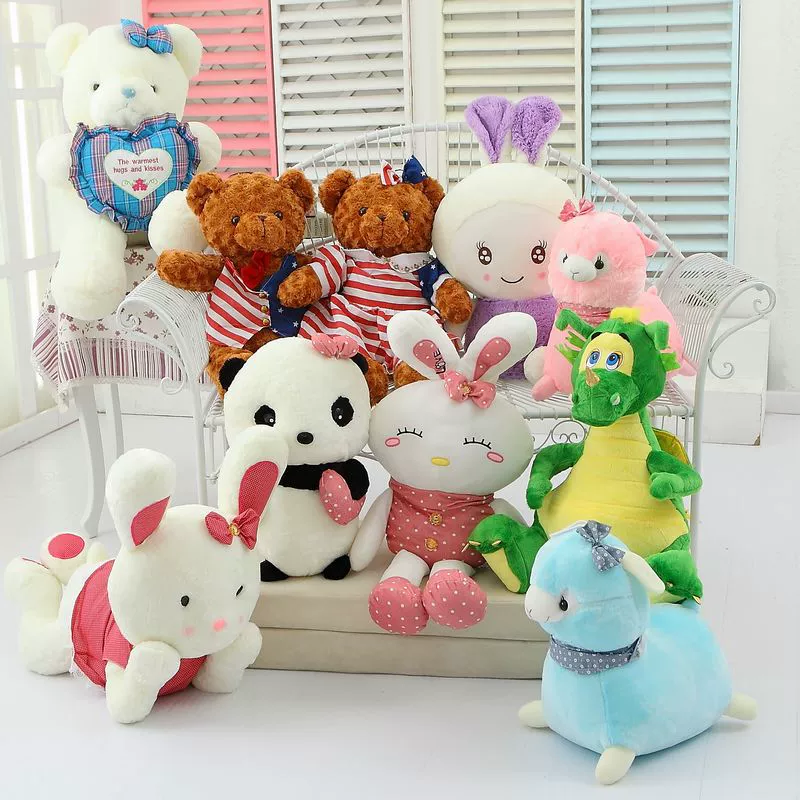 毛绒玩具批发抓机娃娃 婚庆抛洒结婚婚礼活动游戏地摊礼物小公仔